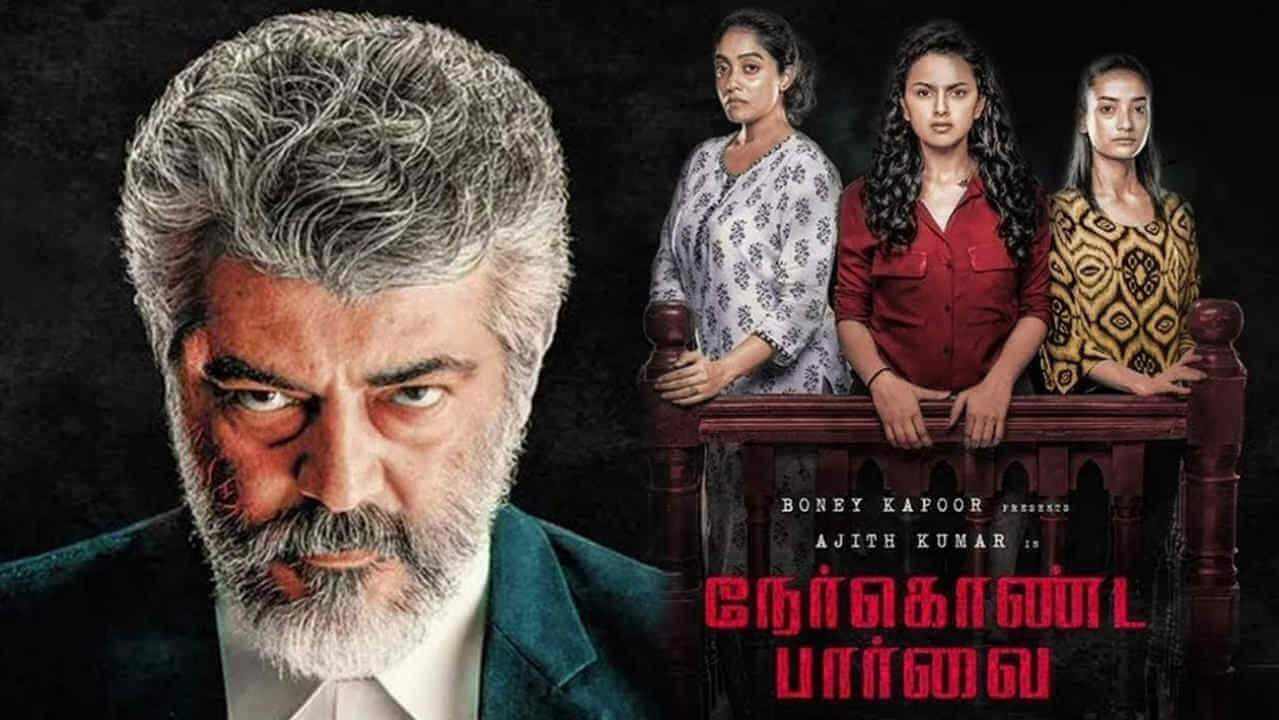 Nerkonda Paarvai Movie Reviews and Ratings