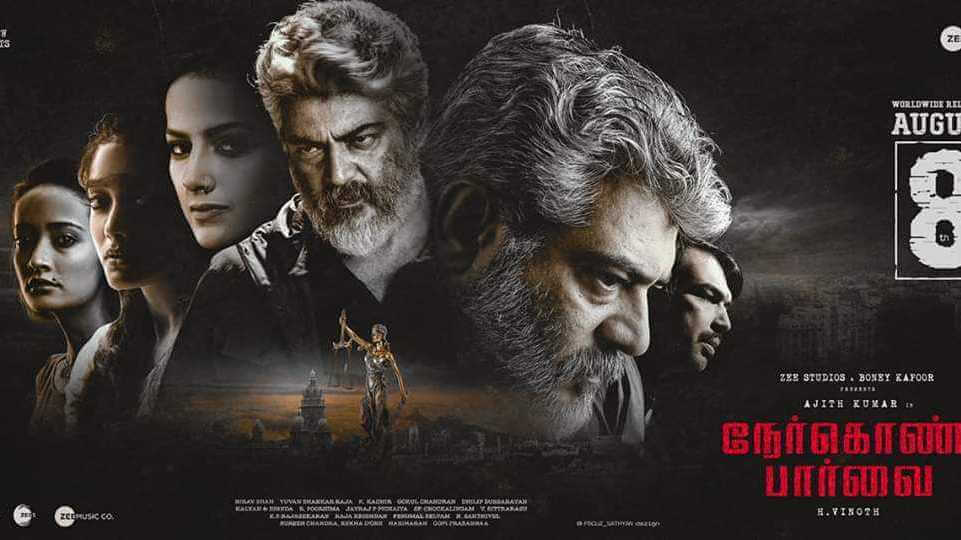 Nerkonda Paarvai Movie Reviews and Ratings
