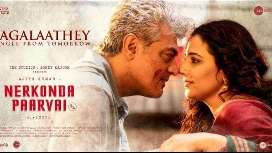 #NerkondaPaarvai 2019 film Reviews and Ratings