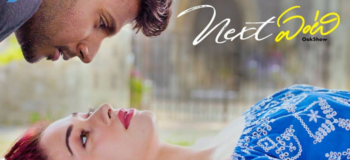 Next Enti? Movie TReviews and Ratings
