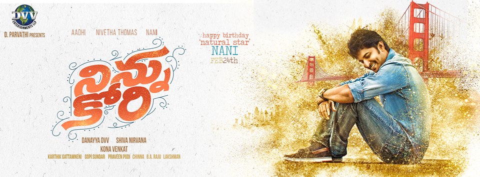 Ninnu Kori Poster 3