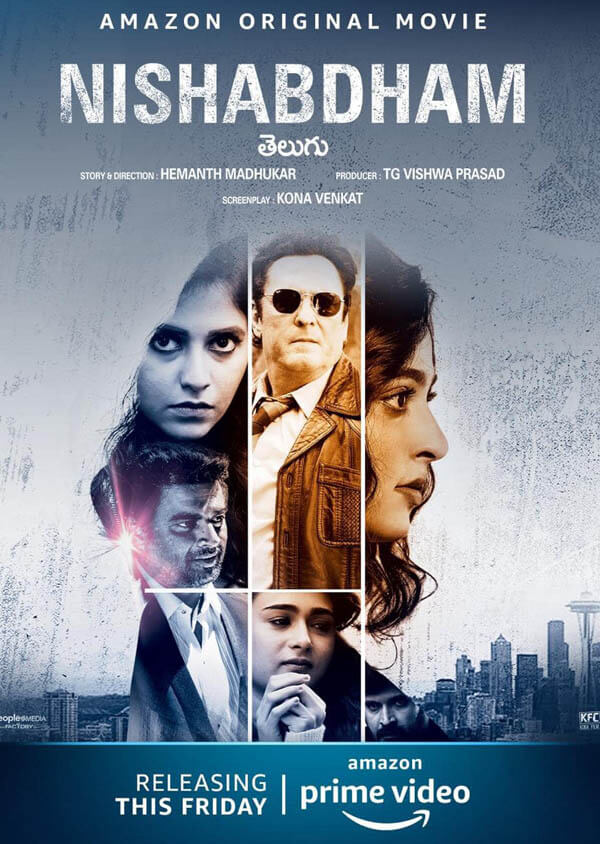 Nishabdham every reviews and ratings