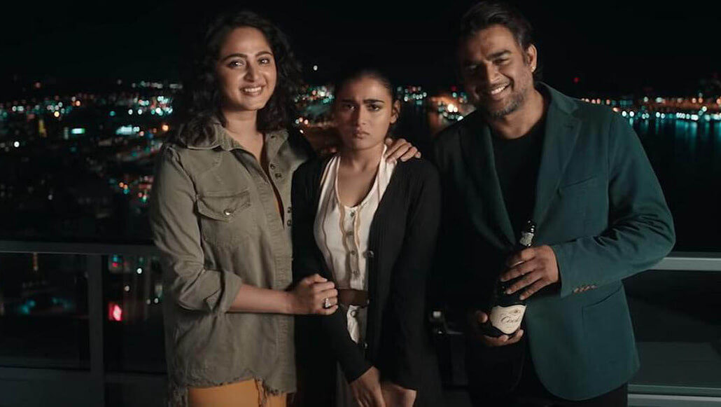 #Nishabdham 2020 film Reviews and Ratings