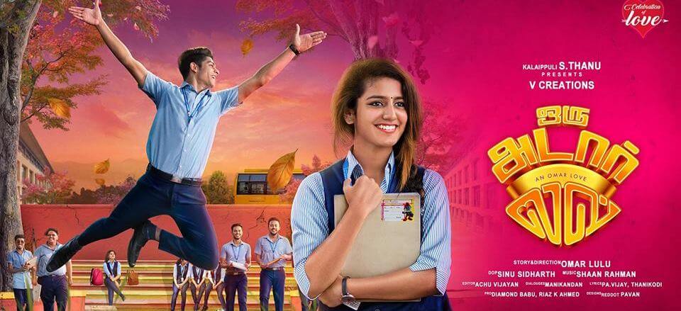 Oru Adaar Love Movie Reviews and Ratings