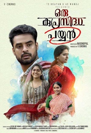 Oru Kuprasidha Payyan every reviews and ratings