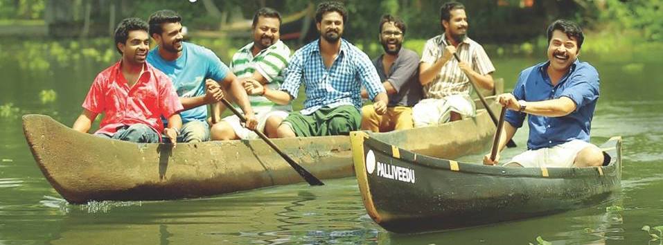 OruKuttanadanBlog Movie Reviews and Ratings