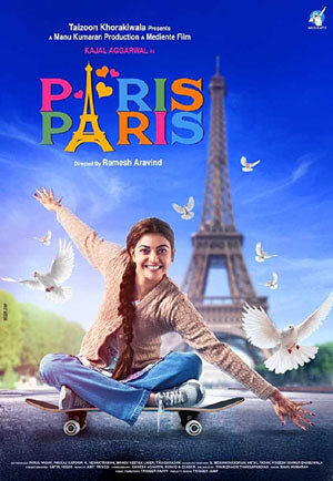 Butterfly (2019 film) is related to Paris Paris