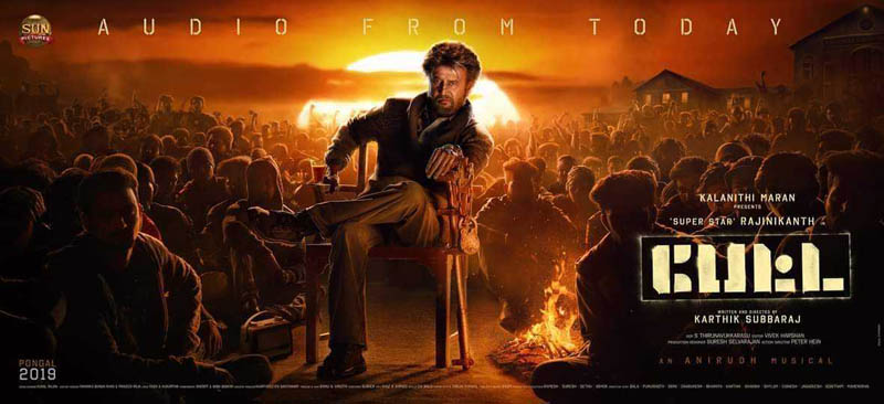 Petta (film) Movie Reviews and Ratings