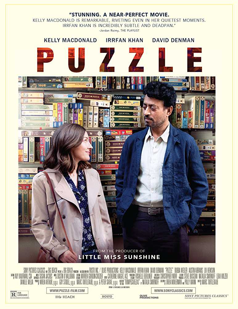 Blackmail is related to Puzzle (2018 film) with same actor Rock