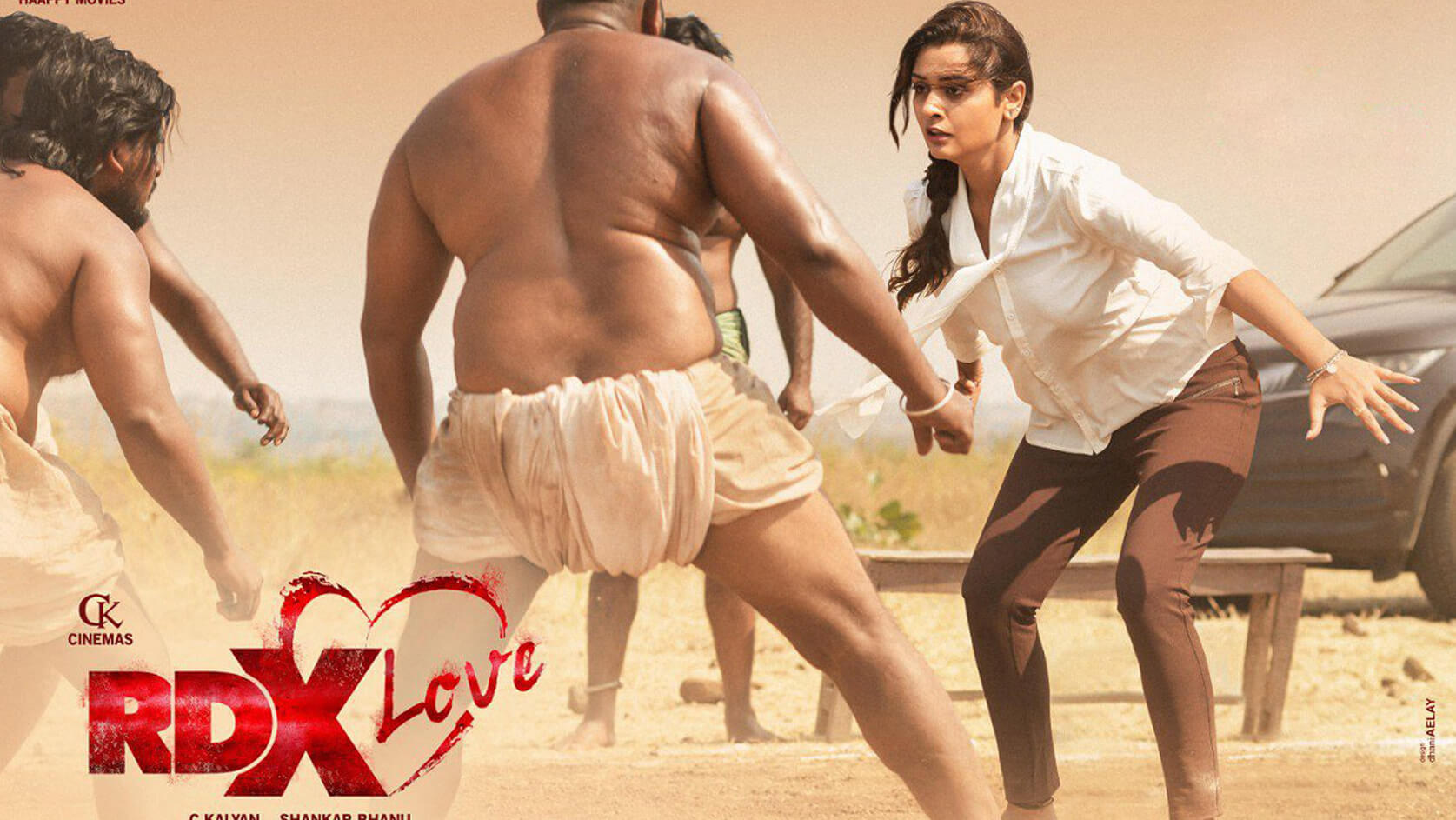 RDX Love reveiws and ratings
