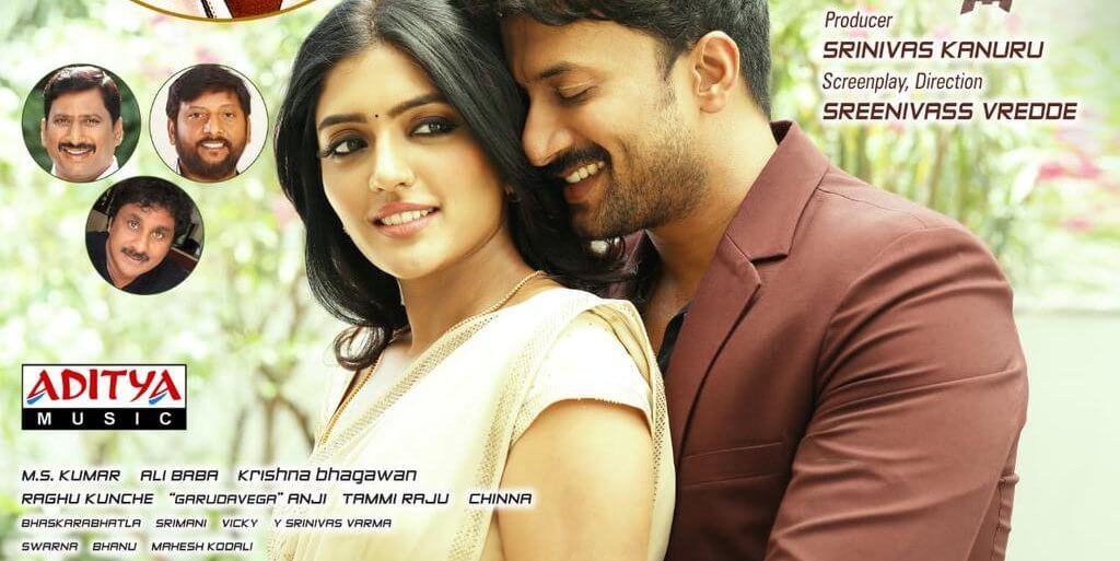 Raagala24Gantallo Movie Reviews and Ratings