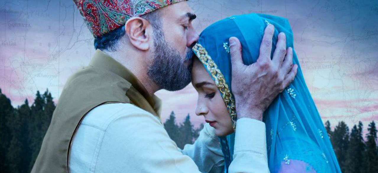 Raazi Alia Bhatt and Father Poster