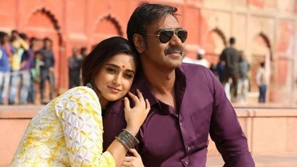 Raid Actress