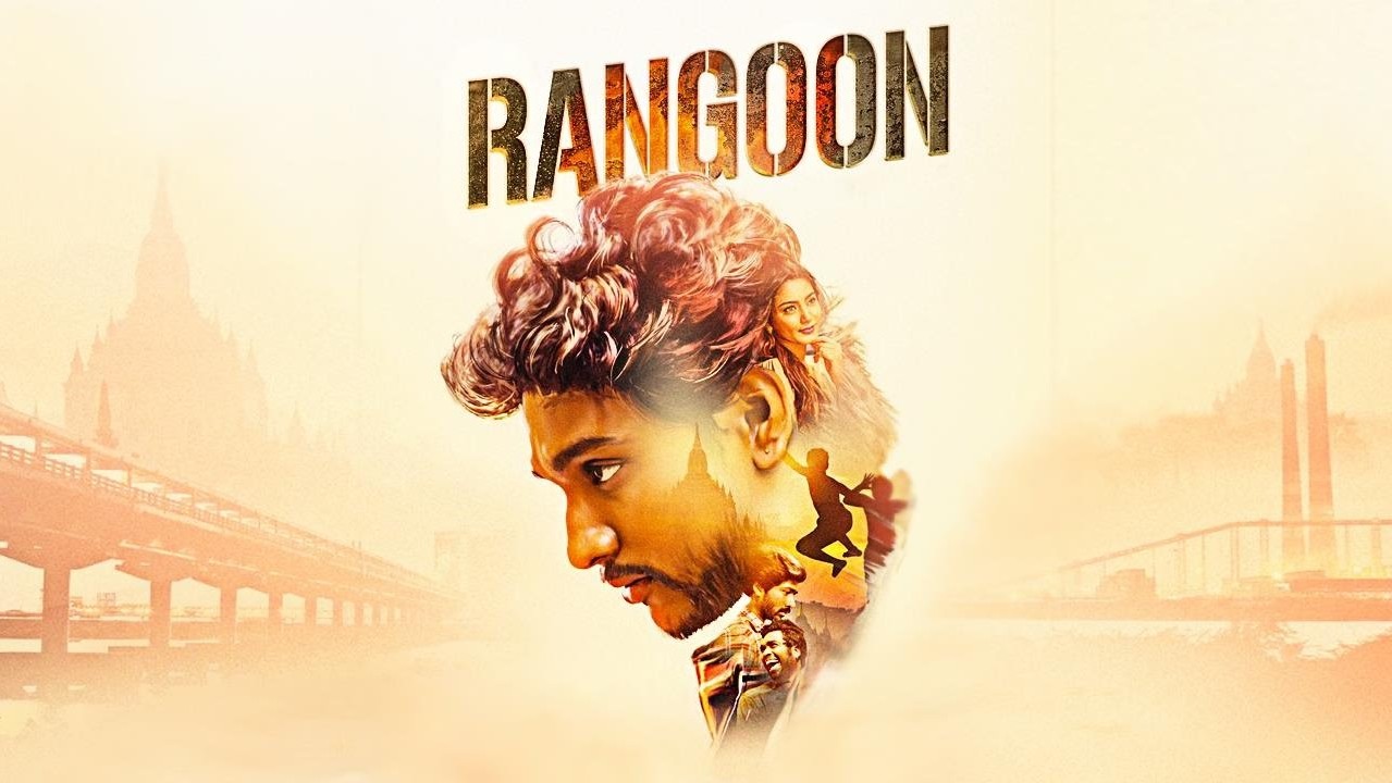 Rangoon Tamil Movie Poster 1