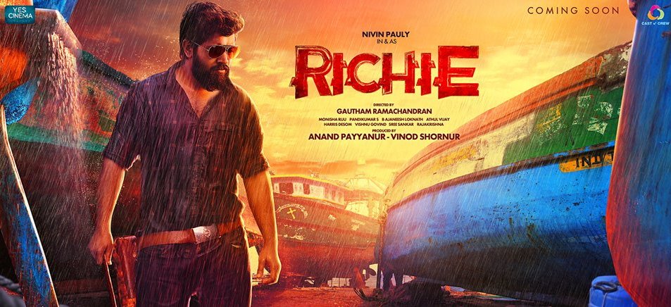 Richie Poster 3