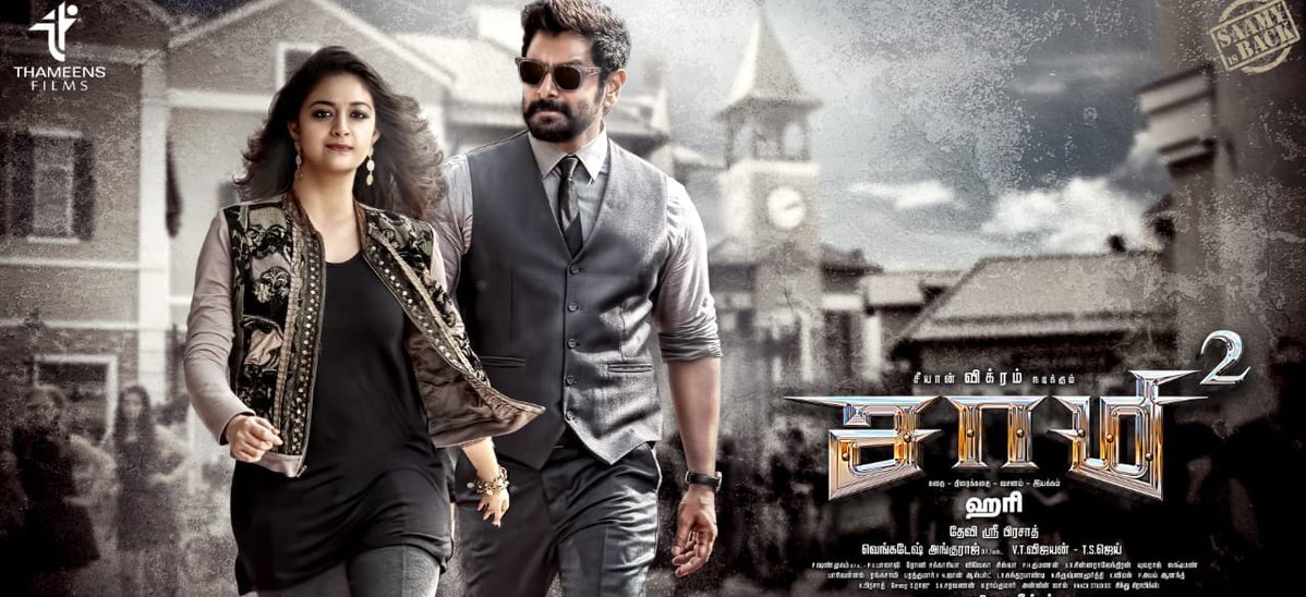 Saamy Square Movie Reviews and Ratings