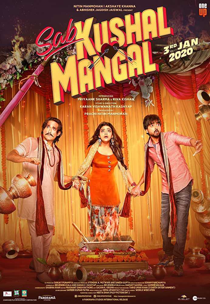 Sab Kushal Mangal every reviews and ratings