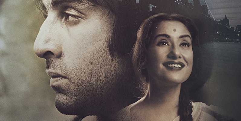 Sanju Manisha Koirala Poster