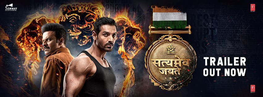 Satyameva Jayate Movie Reviews and Ratings