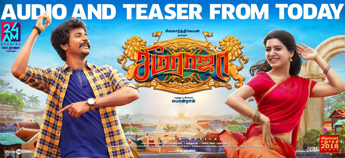 SeemaRaja Movie Reviews and Ratings