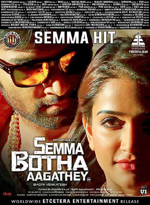 Semma Botha Aagatha every reviews and ratings