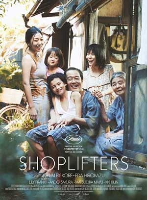 Shoplifters (film) and Our Little Sister are Japaese movies