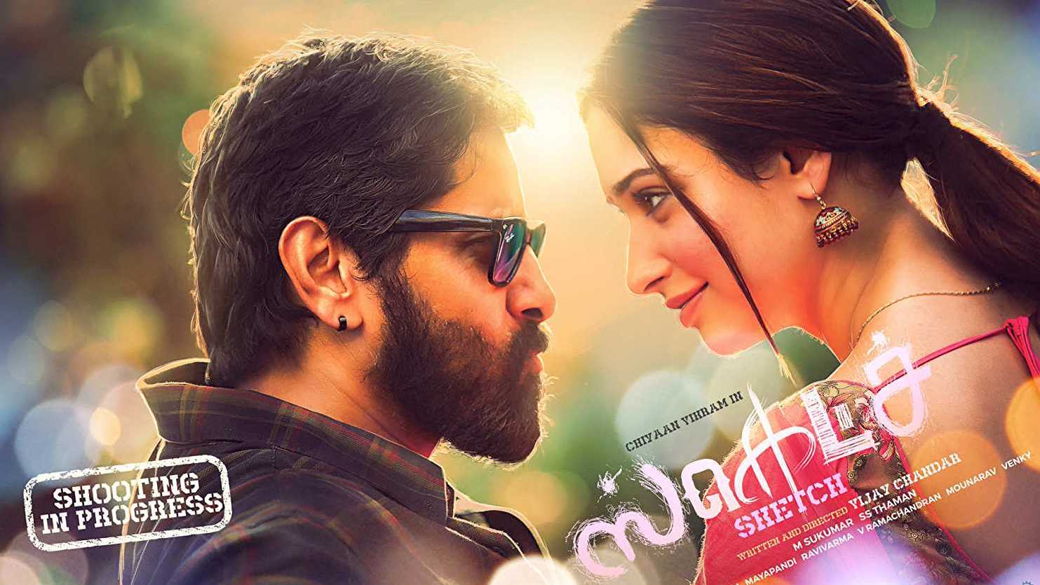 Sketch (2018 film) Koottam Tamannah an Vikram