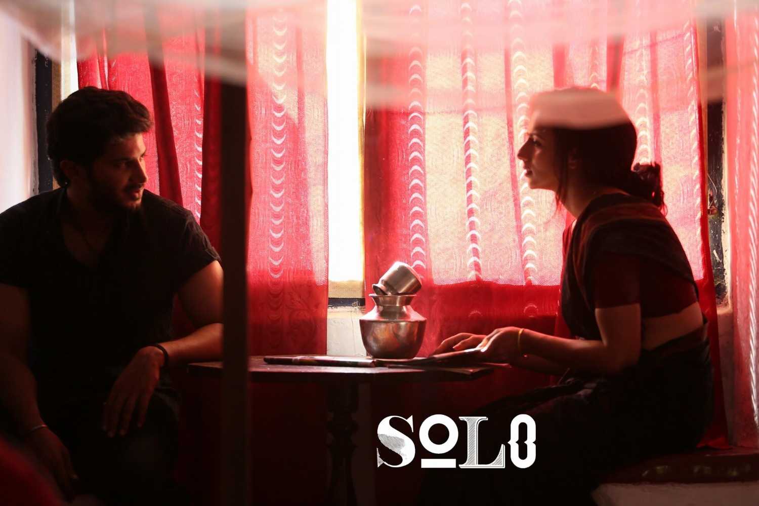 Solo Movie Poster