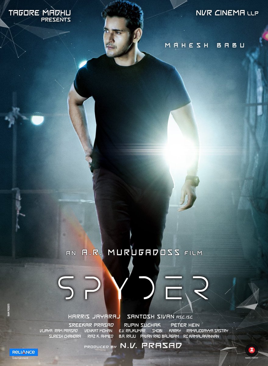 Spyder is related to Bharath Ane Nenu by the same Lead Actor Mahesh Babu