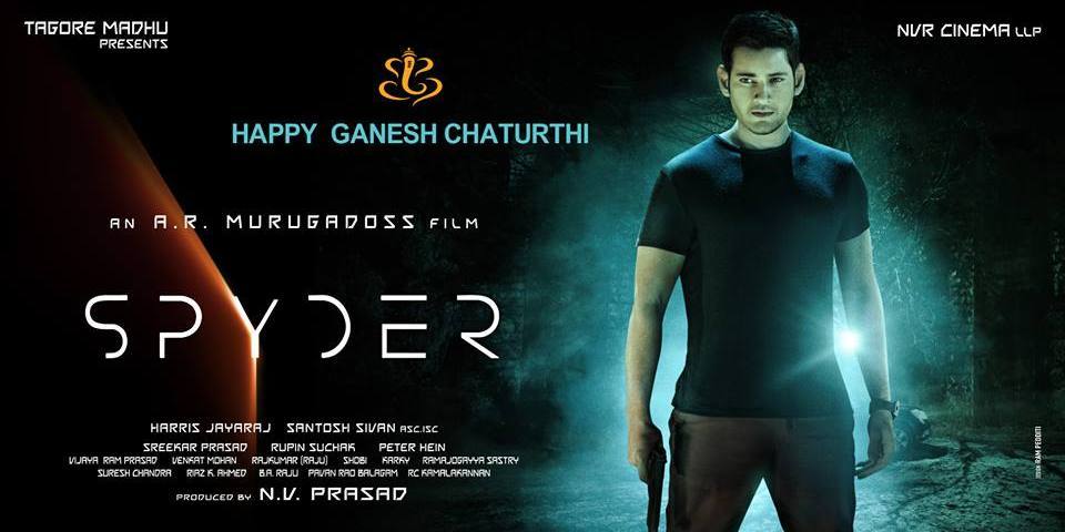 Spyder Mahesh Babu Poster