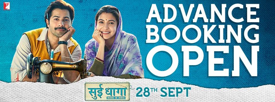 SuiDhaaga 2018 film Reviews and Ratings