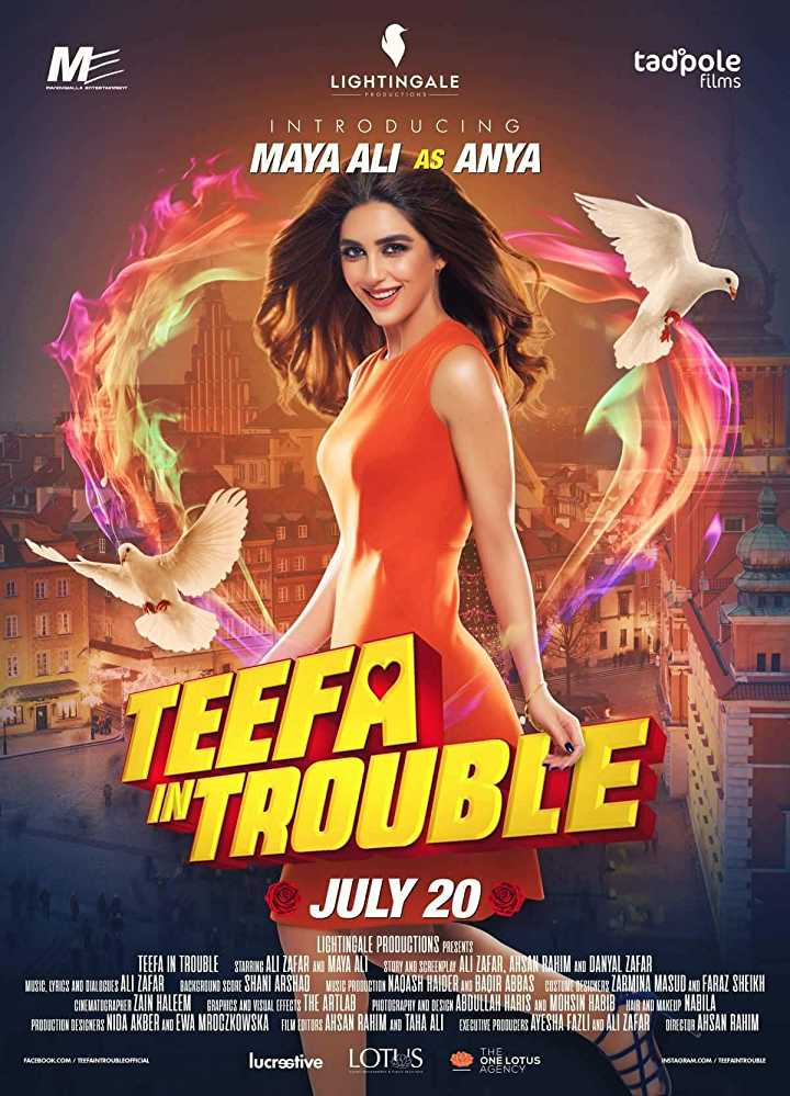 Baadshaho is related to Teefa In Trouble