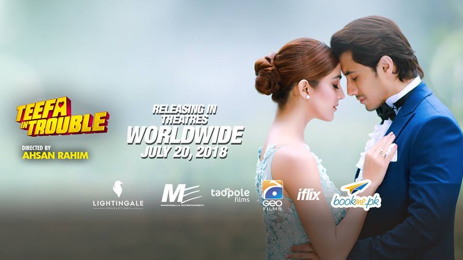 Teefa In Trouble Pakistani Movie Reveiws and Ratings
