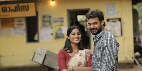 Theevandi Malayalam Movie Poster