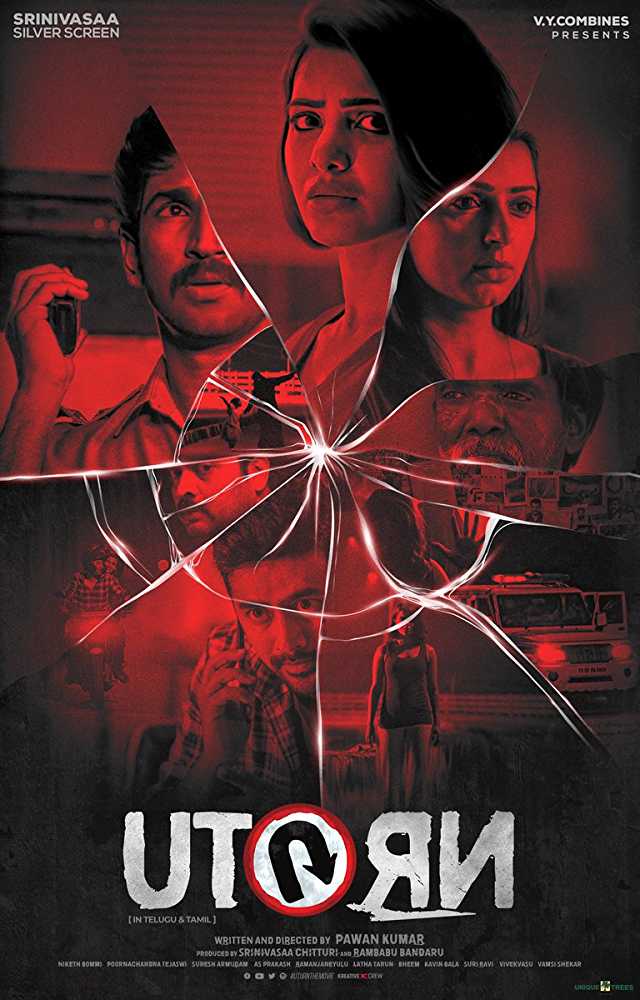 UTurn (2018 film) every reviews and ratings