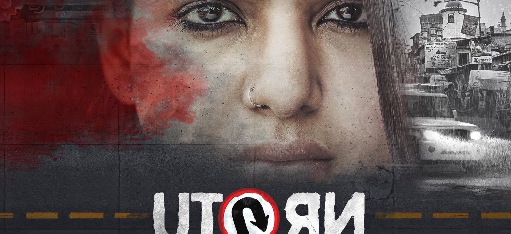 UTurn 2018 film Reviews and Ratings
