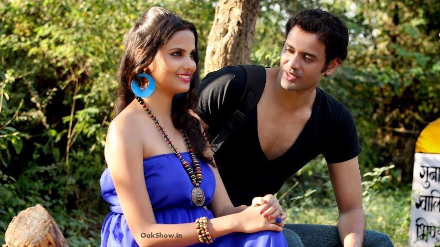 Uff Ye Kaisi Aashiqui Poster 1