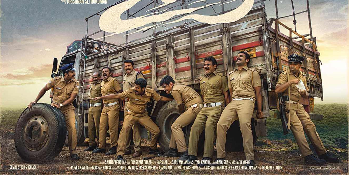Unda Movie Reviews and Ratings