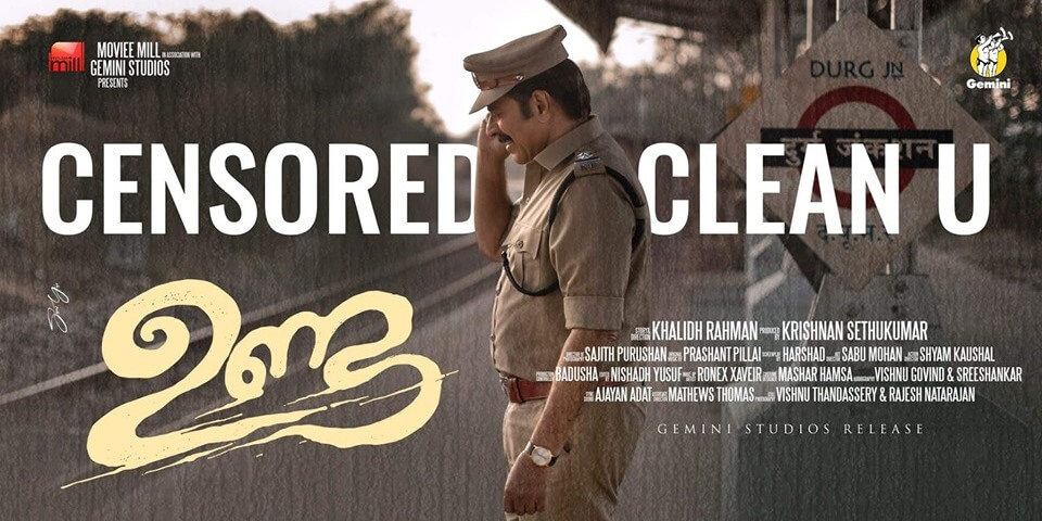 Unda Movie Reviews and Ratings