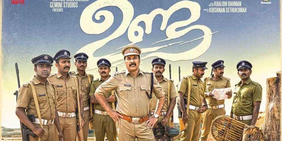 #Unda 2019 film Reviews and Ratings