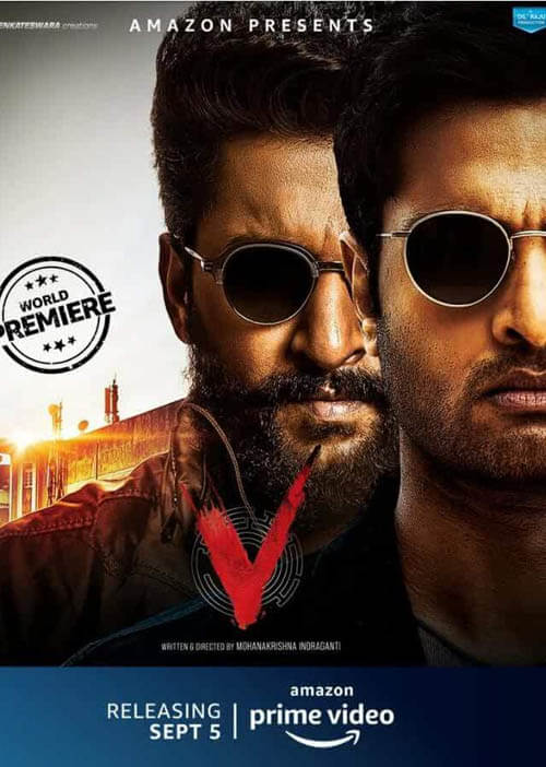 V every reviews and ratings