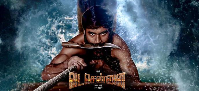 Vada Chennai Movie Reviews and Ratings
