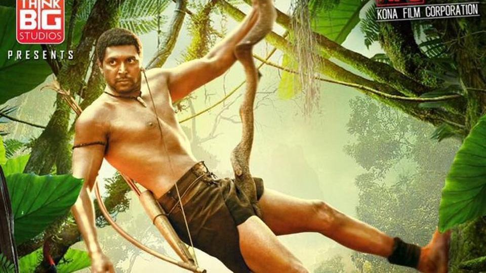 Vanamagan Cover Pic 3