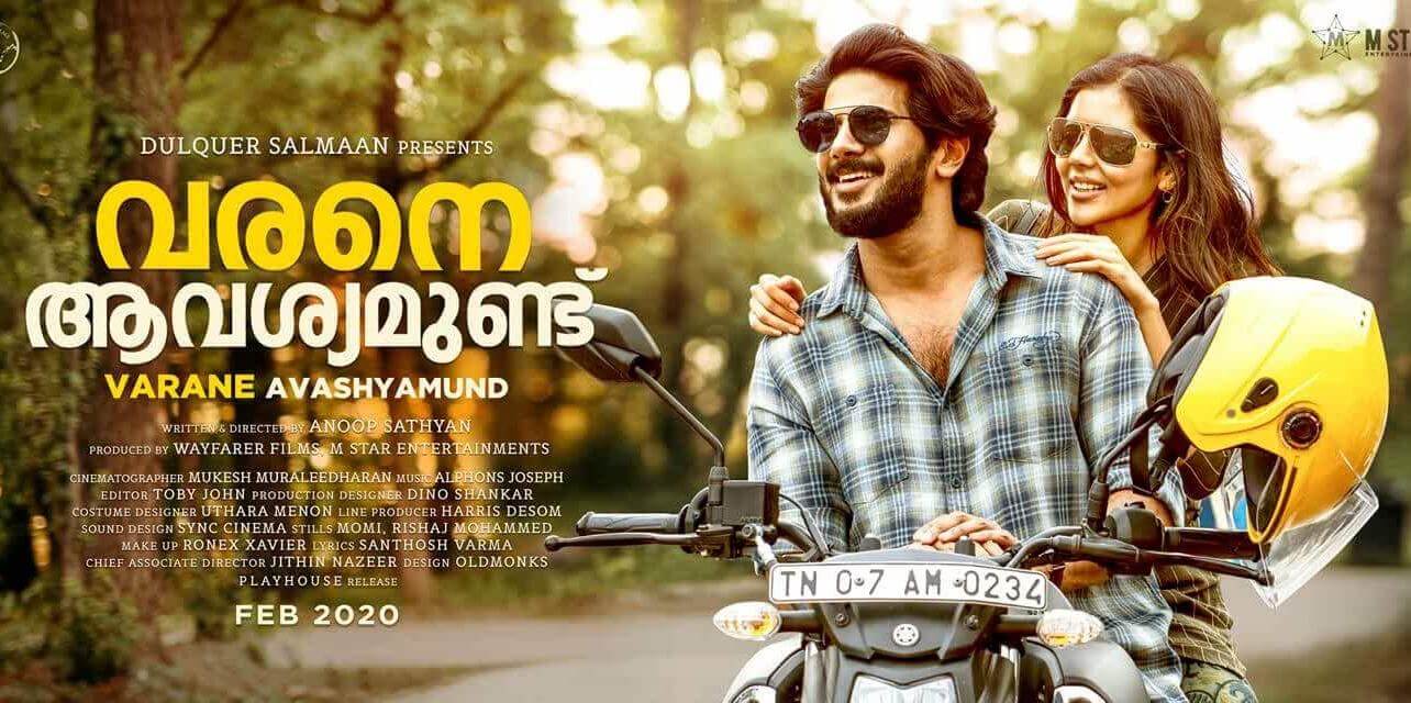 #Varane Avashyamund 2020 film Reviews and Ratings