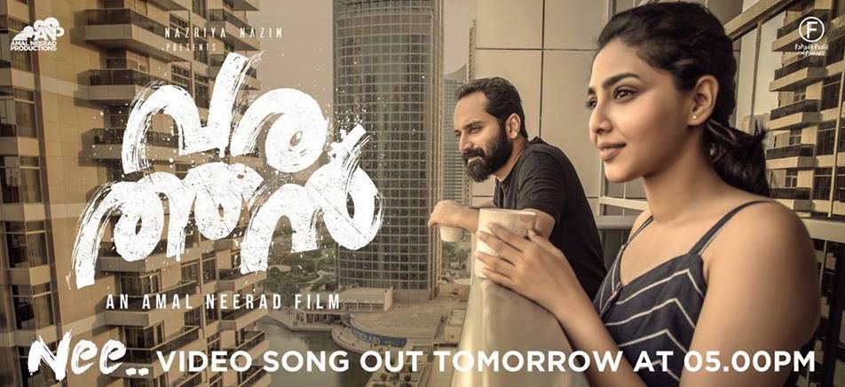 Varathan Movie Reviews and Ratings