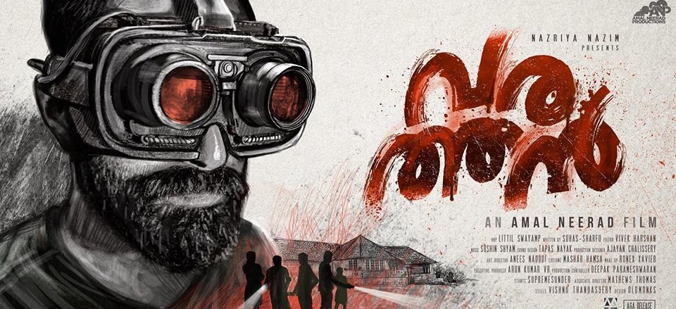 Varathan 2018 film Reviews and Ratings