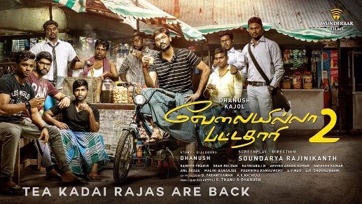 Velaiilla Pattadhari 2 Poster 2
