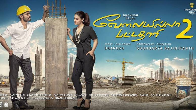 Velaiilla Pattadhari 2 Poster 1