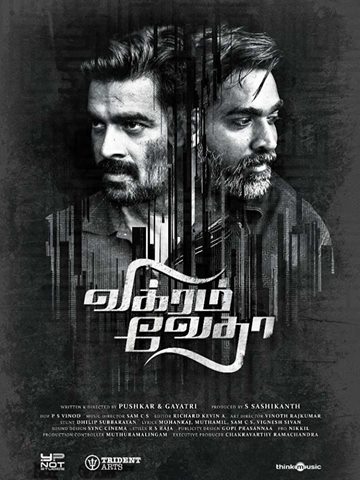 Savyasachi (2018 film) and Vikram Vedha