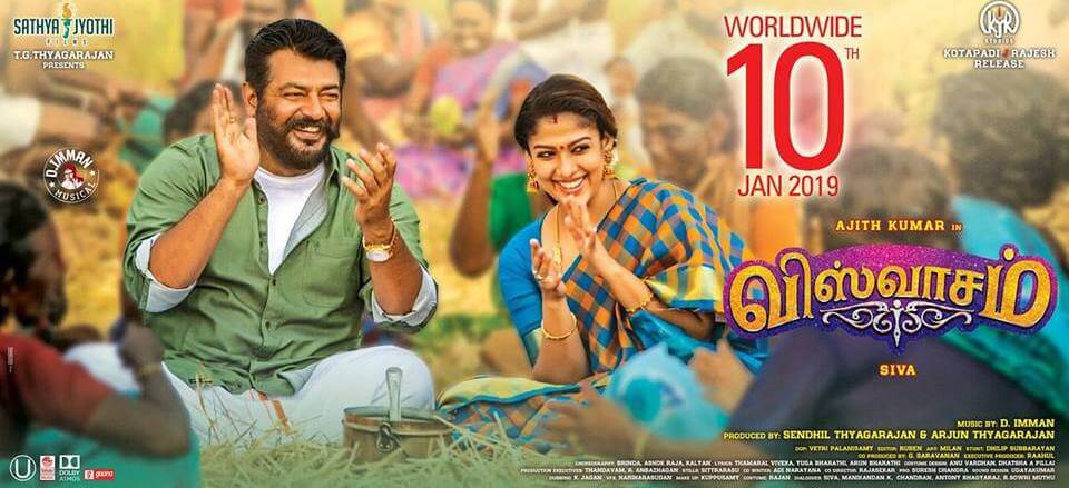 Viswasam 2018 film Reviews and Ratings